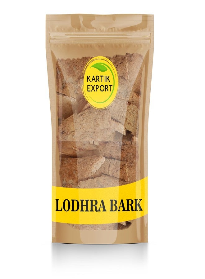 Kartik Export كارتيك اكسبورت لودرا بارك | سيمبلوكوس راسيموزا بارك | باثاني لوده | لودرا تشال- 500 جرام - Image 1